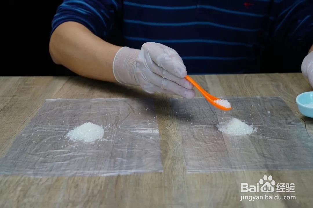 白糖做紫水晶实验