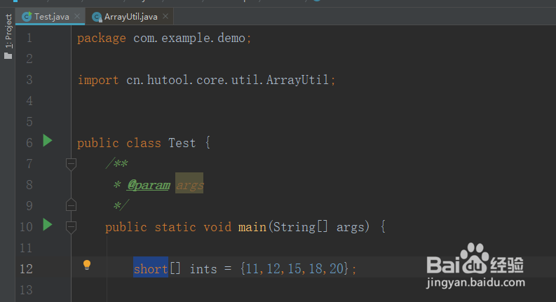 java返回short数组中指定元素所在位置