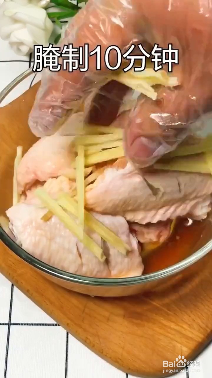 如何自制美味好吃的家庭版三汁焖锅