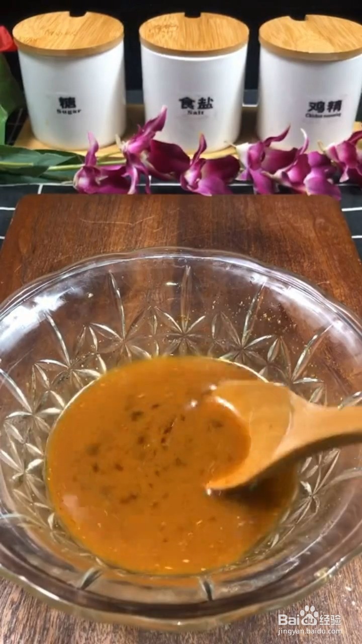 做法简单方便又超级无敌下饭的豆腐怎样做