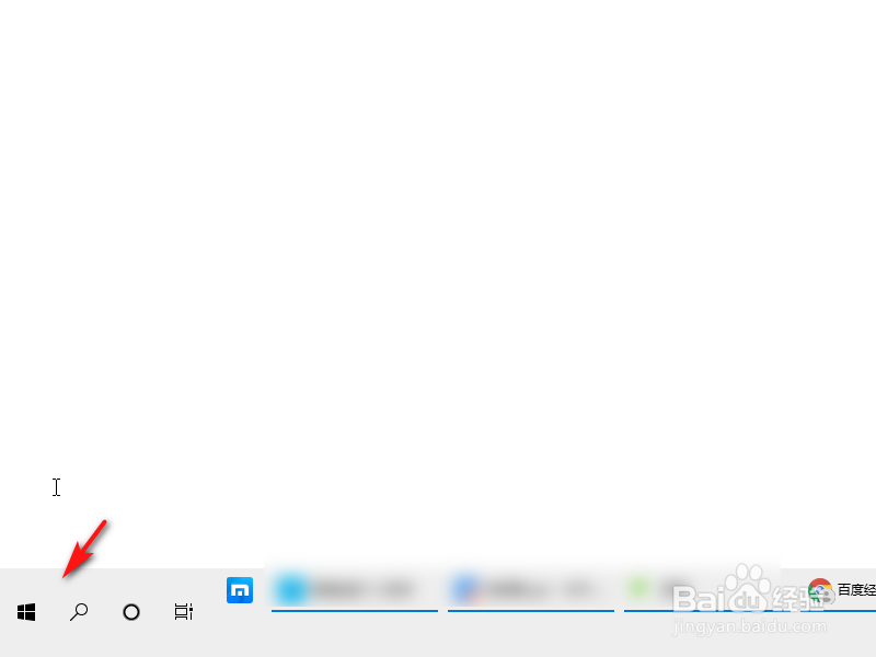win10如何延长暂停更新时间 