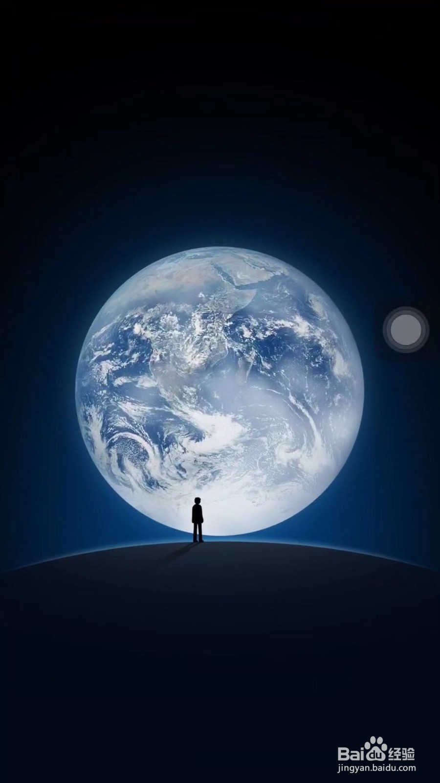 微信小程序如何打开悦木之源