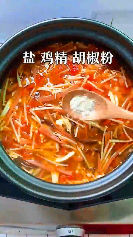 怎样做胡辣汤