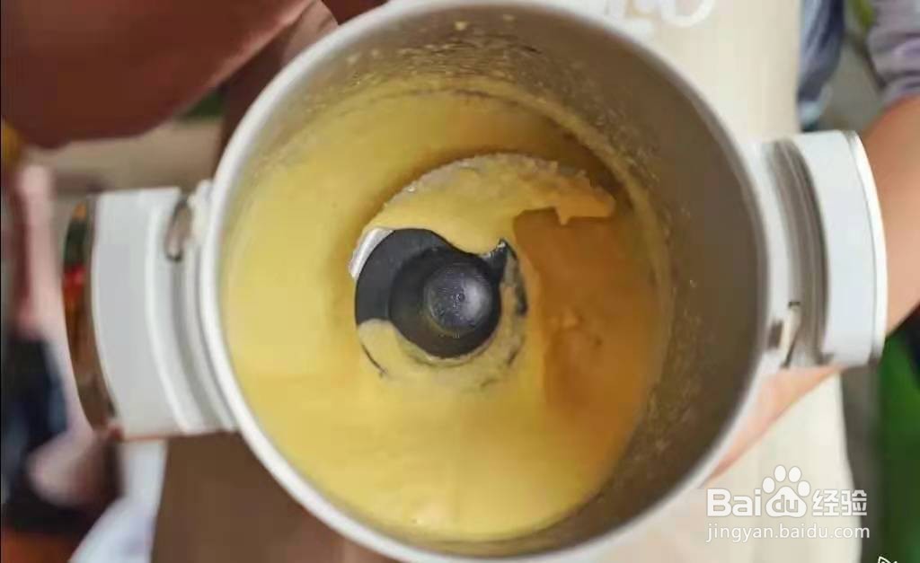 碧根果绿豆糕