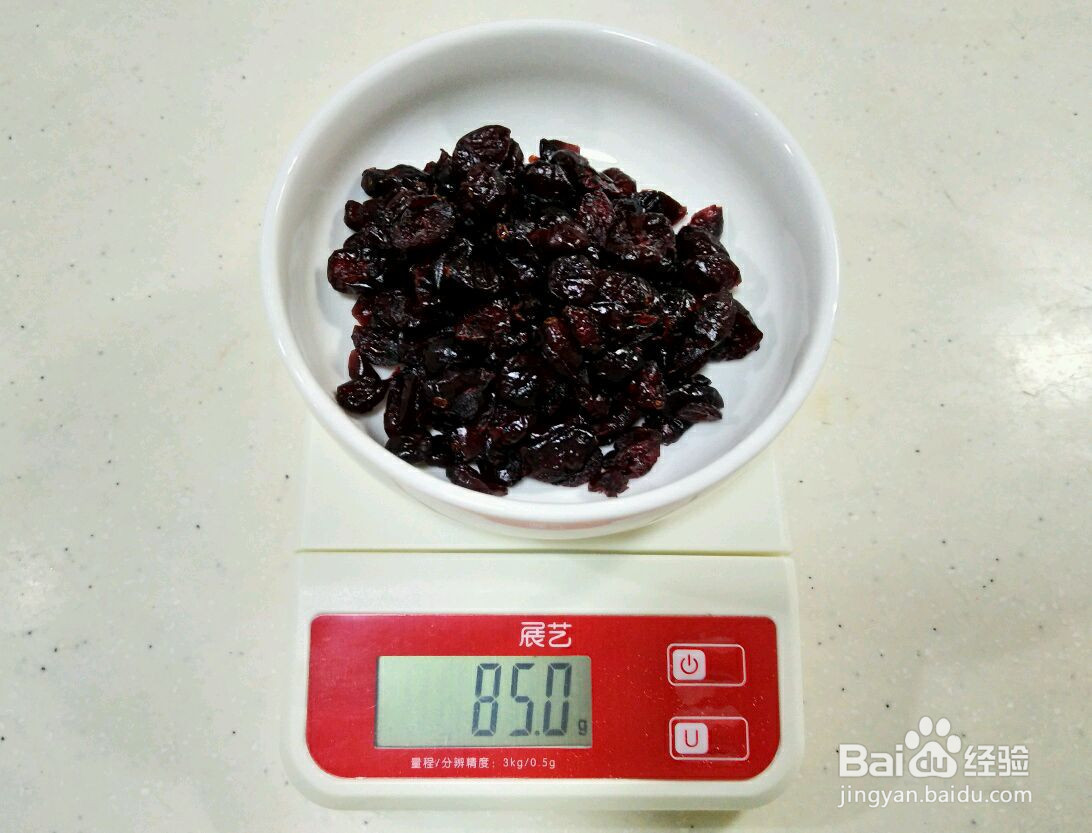 蔓越莓饼干的做法