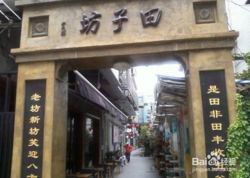 华东五市旅游线路攻略