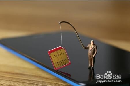 华为手机联系人删除怎么找回