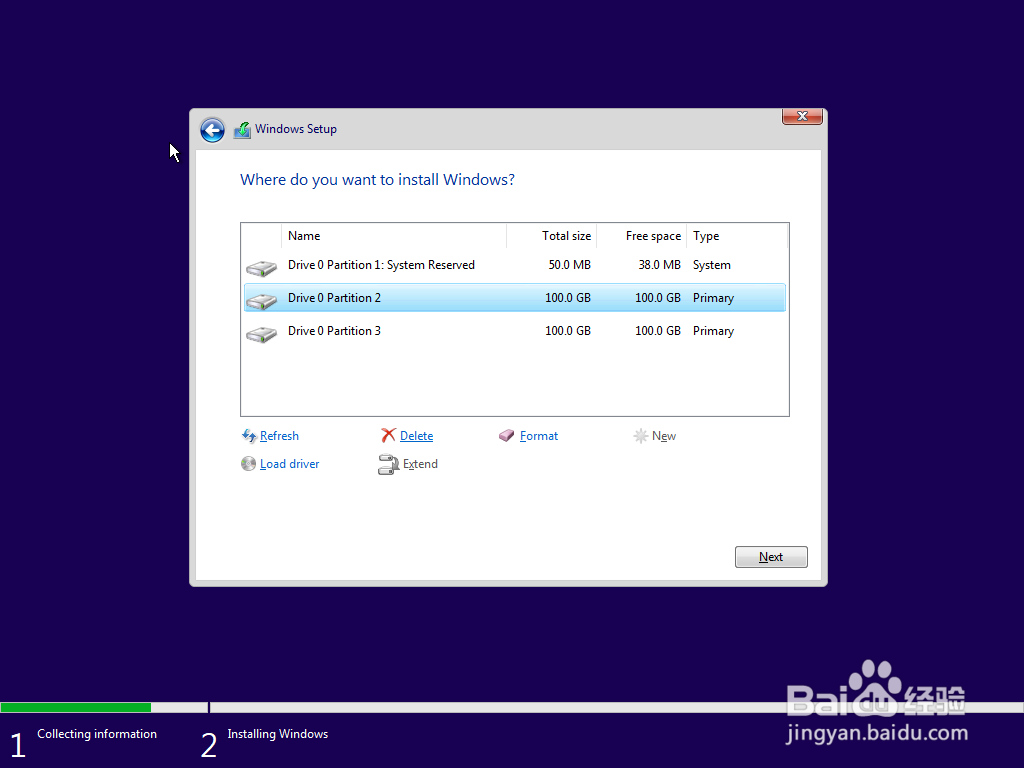 在VMware11中安装windows11预览版