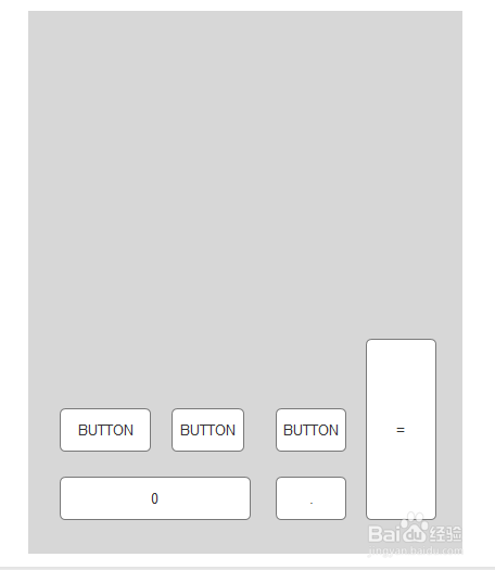 如何利用Axure RP 8设计工具设计出原始计算器