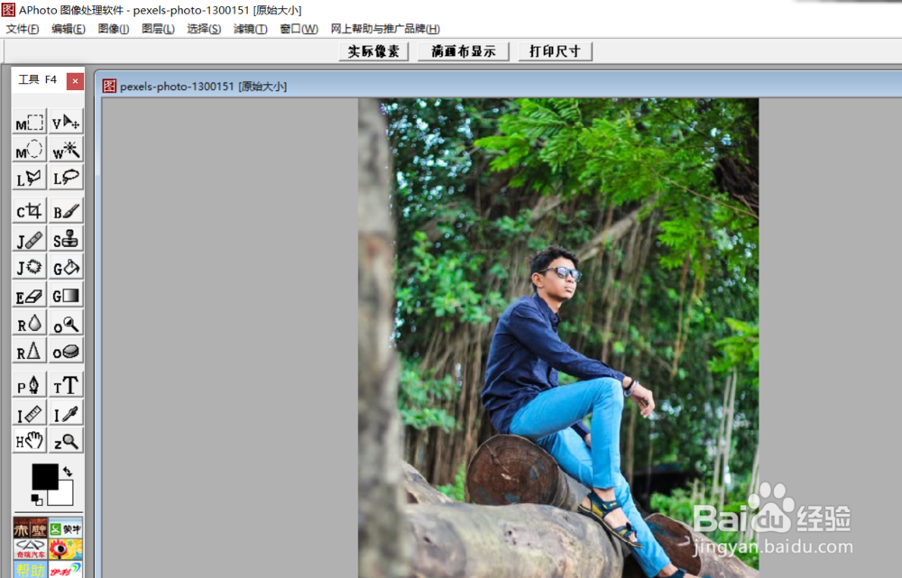 aphoto如何为图片描边