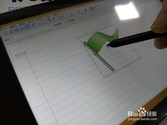 原道W8S开箱、原笔迹手写评测