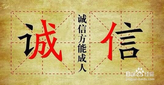 做生意如何挣钱