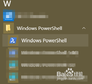 Win10应用商店误删后通过Powershell恢复
