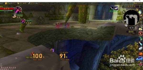 盗贼厄运开书教程