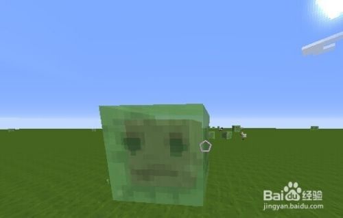 Minecraft 我的世界 如何快速清除史莱姆 百度经验