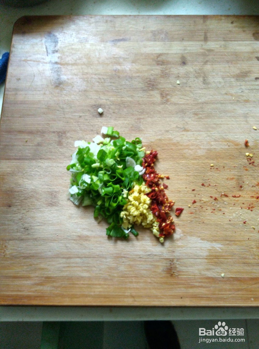 韭菜盒子的做法