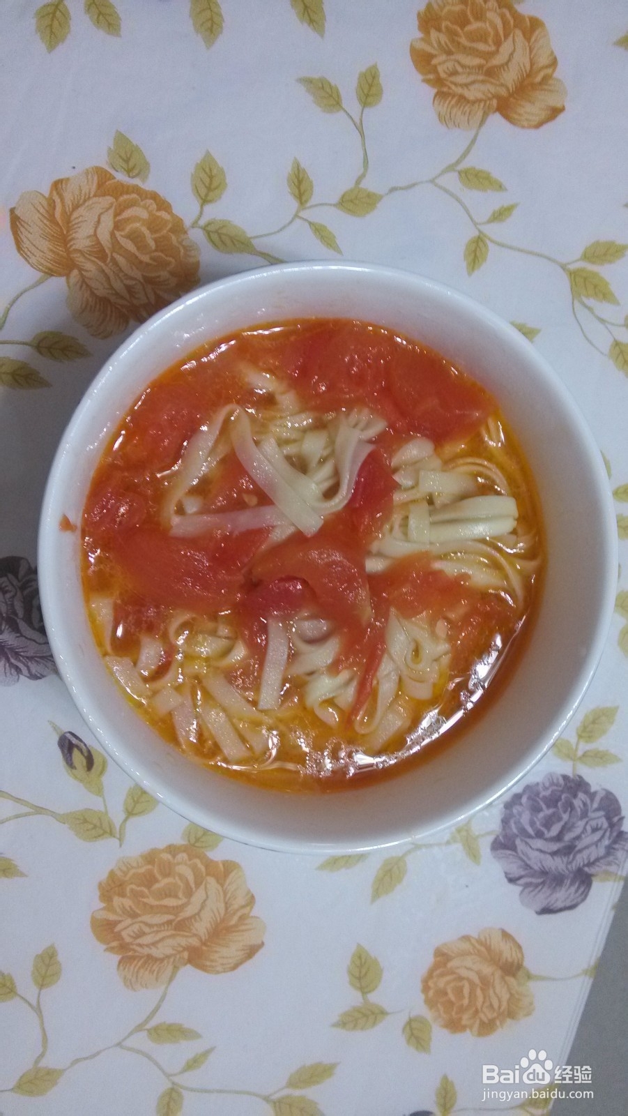 怎么做西红柿面