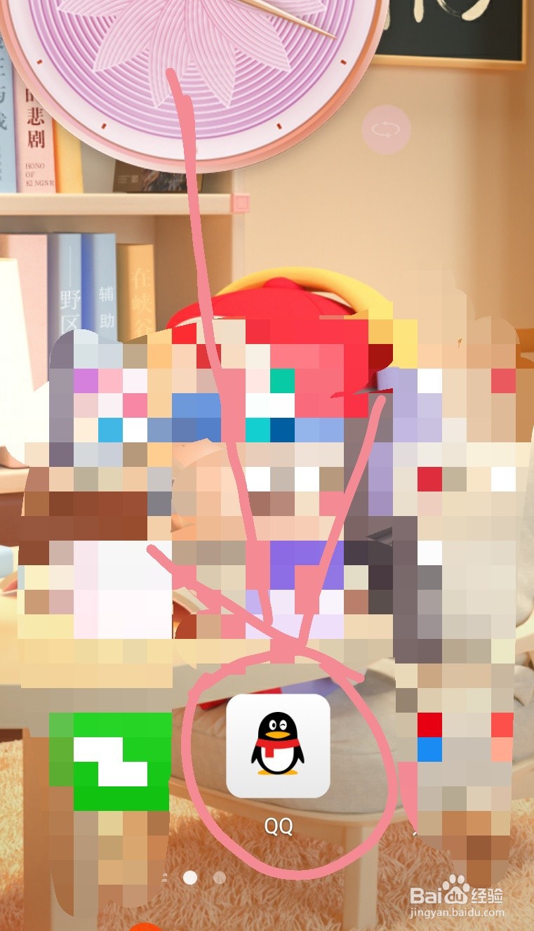 QQ怎么向好友发送图片原图?