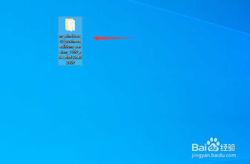 msdn下载的win10系统怎么安装