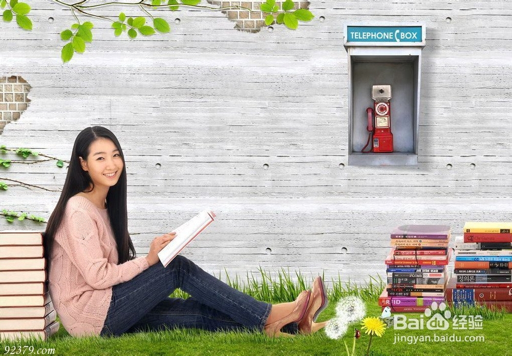 如何培养阅读习惯