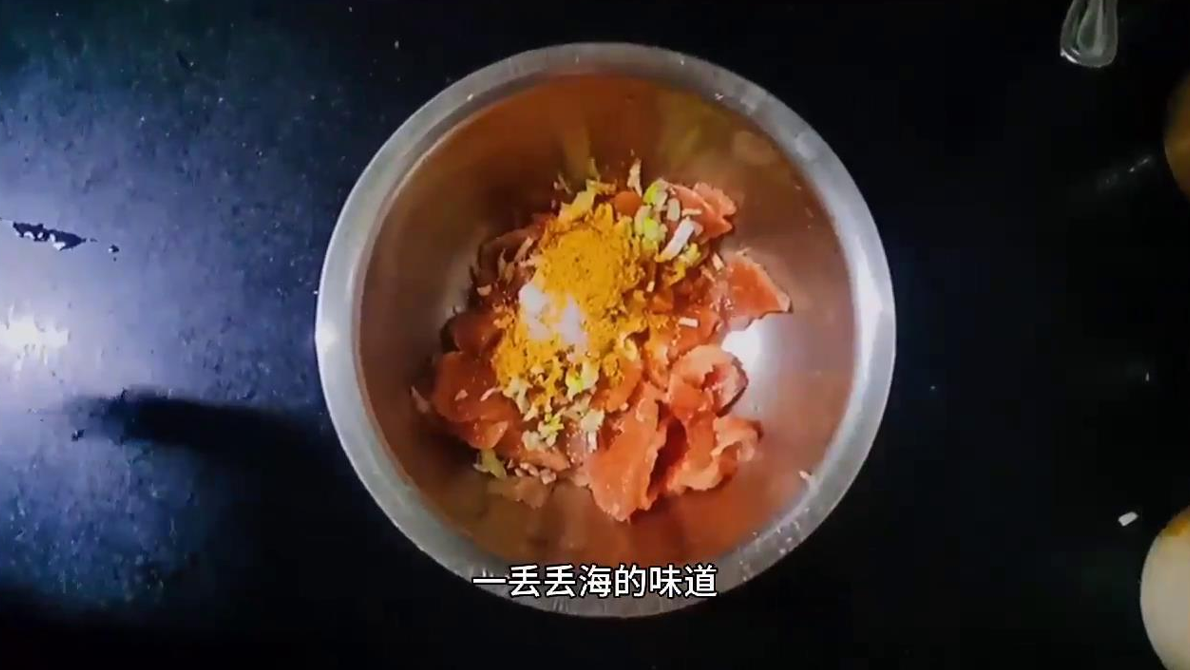 家庭版烤肉如何做