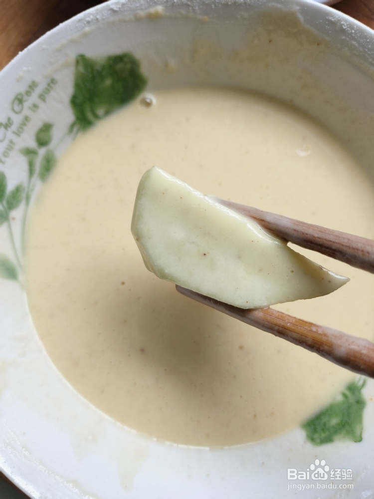 做超级下饭的红烧茄子的教程