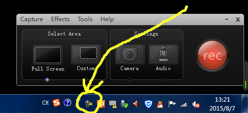 录屏软件Camtasia Studio 6使用方法