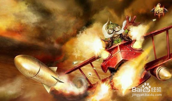 英雄联盟S7最强中单