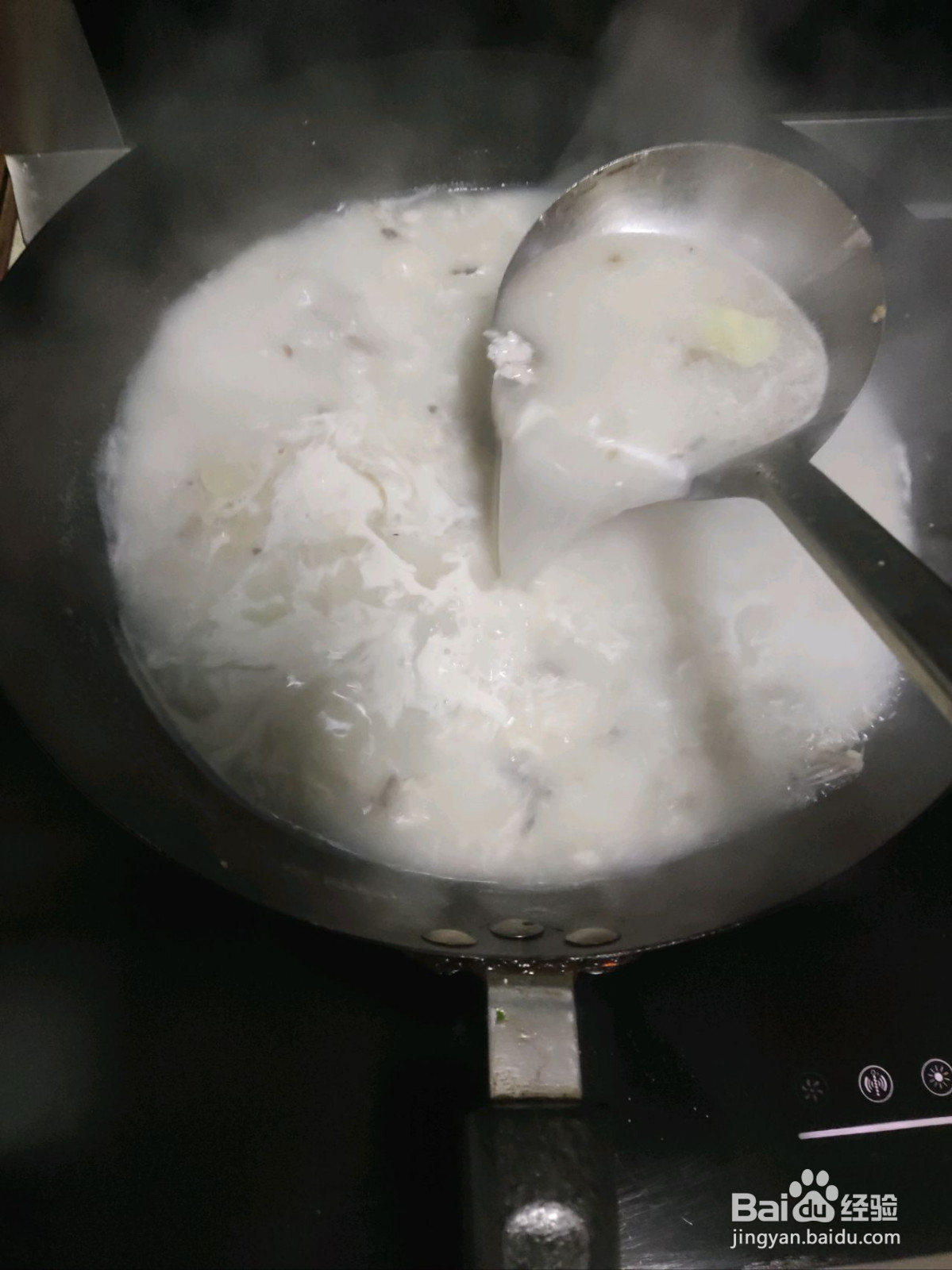 奶白鲫鱼青菜豆腐汤的做法