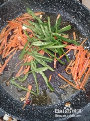 怎么做彩椒白玉菇的攻略/步骤
