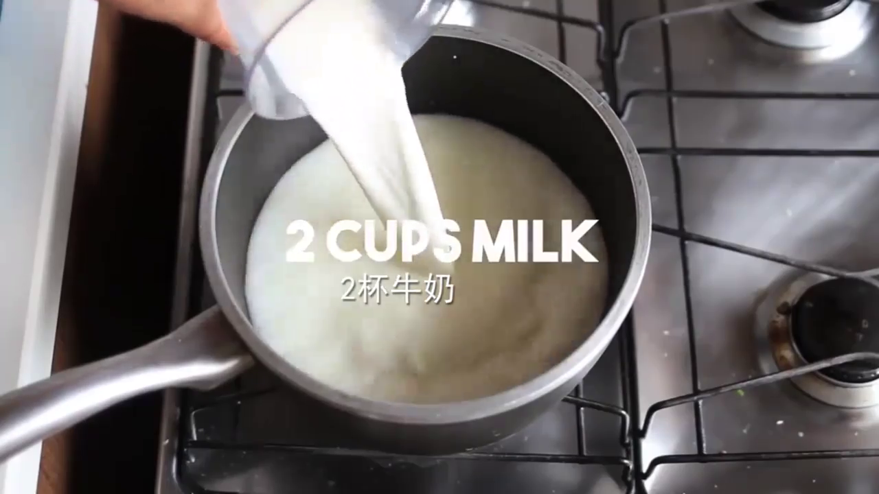 怎样做洋葱肉松