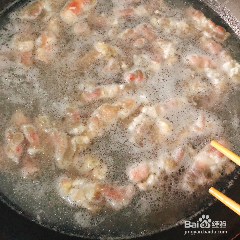 鲜美的好吃到汤都不剩的酸汤肥牛怎么做