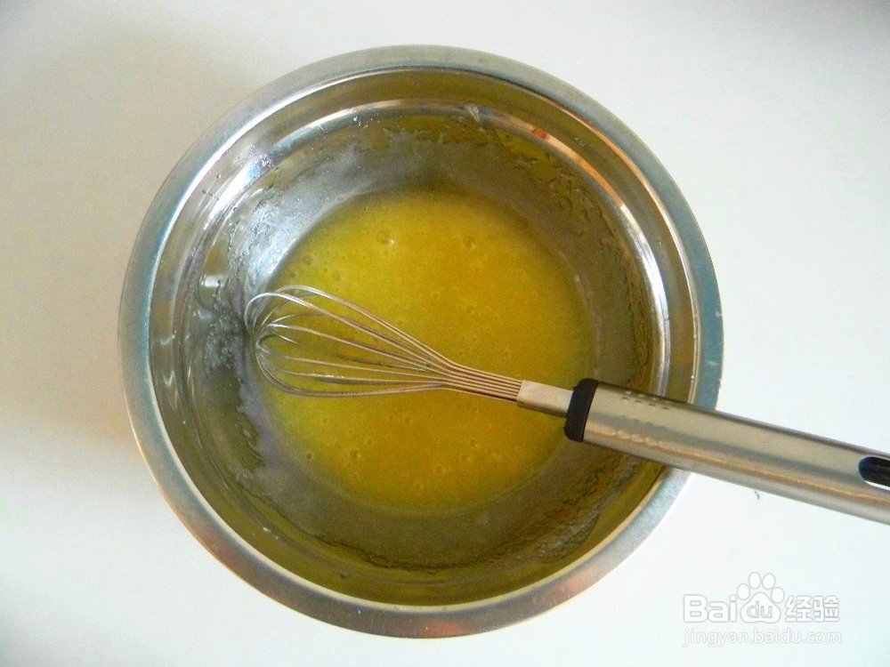 健康烘焙——味核桃一口酥
