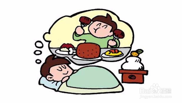起床时有这些症状会出大事