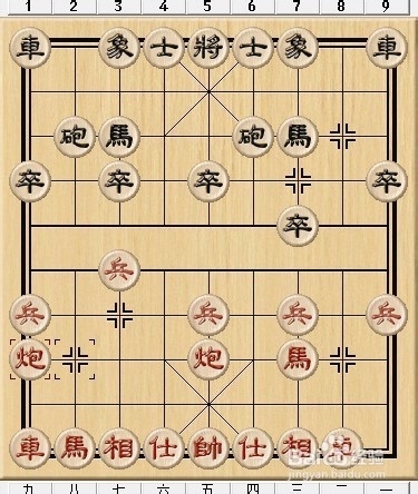 象棋开局之五九炮对反宫马（１）