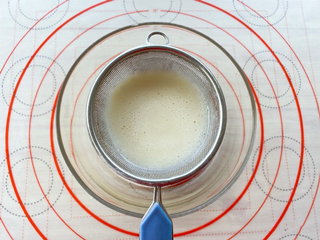 香葱肉松薄脆饼怎么做?