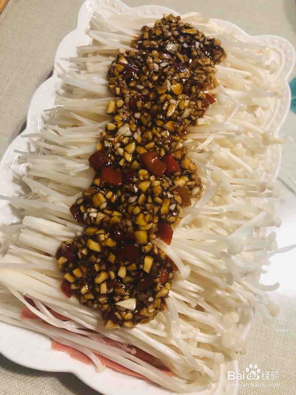 怎么做火腿金针菇