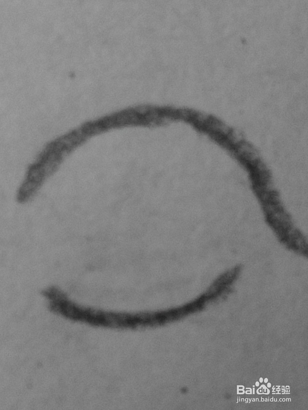 原创动漫人物的眼睛22