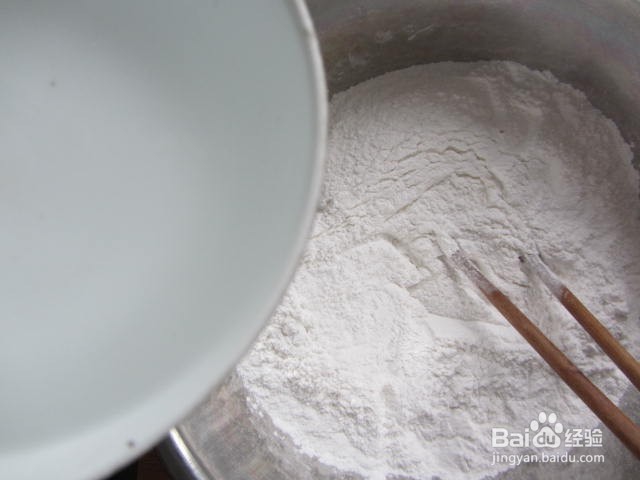 麻酱馅儿米粉饺