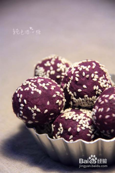 形似元宵是薯球----紫薯另类吃法芝麻紫薯芝士球