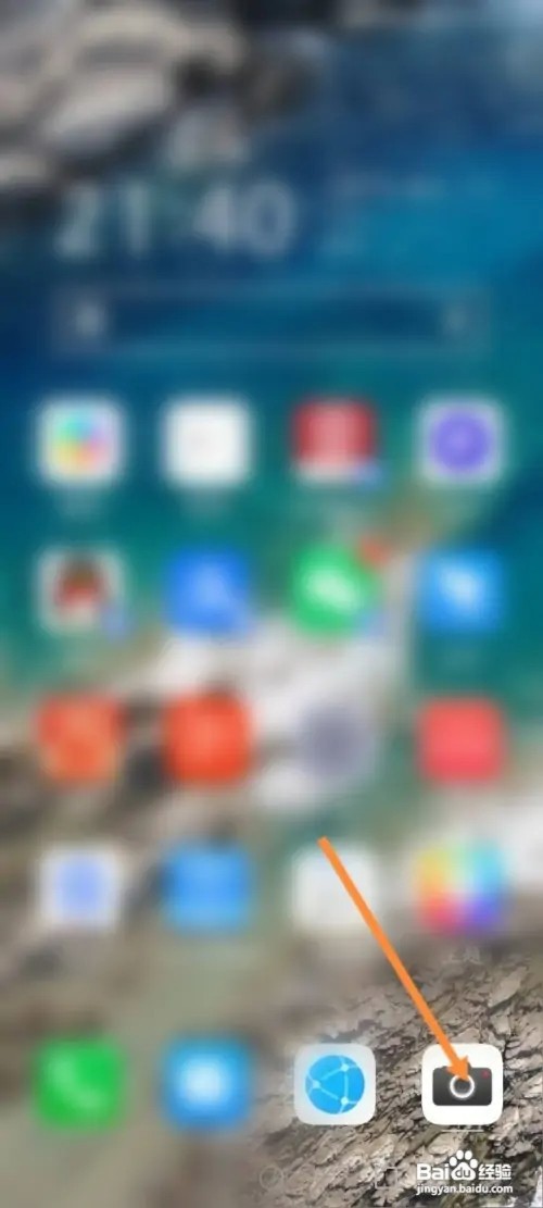 华为拍摄照片如何关闭记录地理位置信息