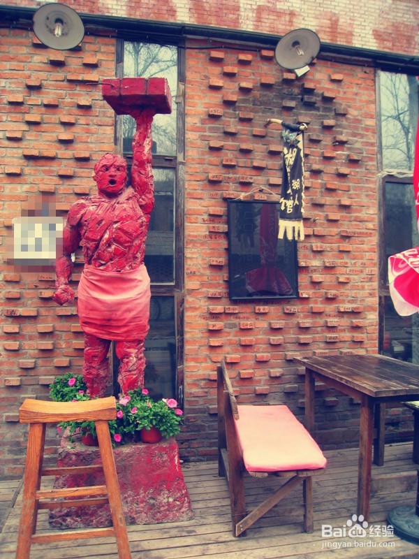 如何给图片添加马赛克?(美图秀秀)