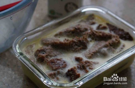双味牛奶蛋糕如何制作