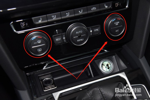 迈腾怎样调节空调