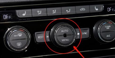 大众途昂汽车空调的设置教程