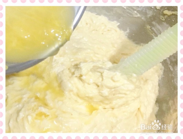 如何做西点：甜橙蛋糕，低糖，减肥也可吃的蛋糕