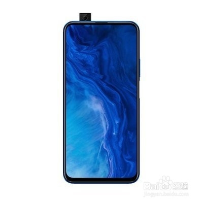 荣耀9x前置摄像头如何升降