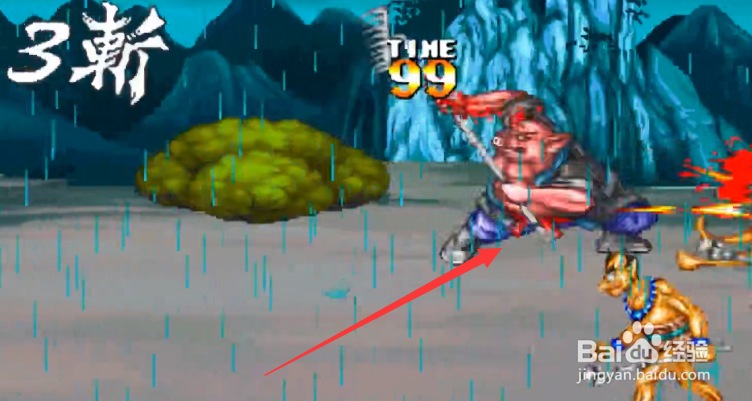 西游释厄传平顶山攻略