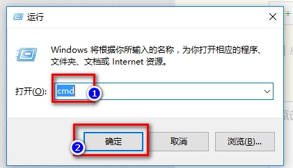 Java运行环境变量的配置