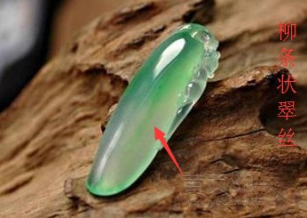 金丝种翡翠图片